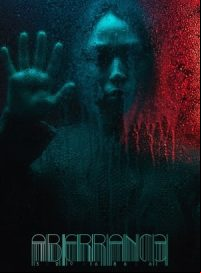 pelicula Aberrance