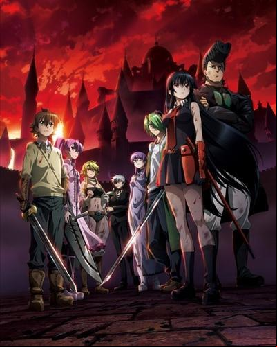 Akame ga Kill! Serie Akame ga Kill!