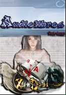 pelicula Caballo de Troya 1-9.Jerusalen-J.J.Benitez [Audiolibros]