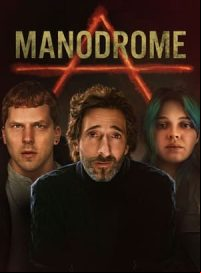 pelicula Manodrome